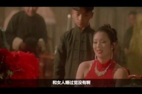 国产成人伦理,探索人性与道德的边界