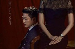 国产熟女电影,国产熟女电影的魅力与探索