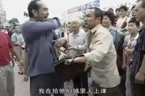 免费看国产a片,免费观看精彩纷呈的A片精选